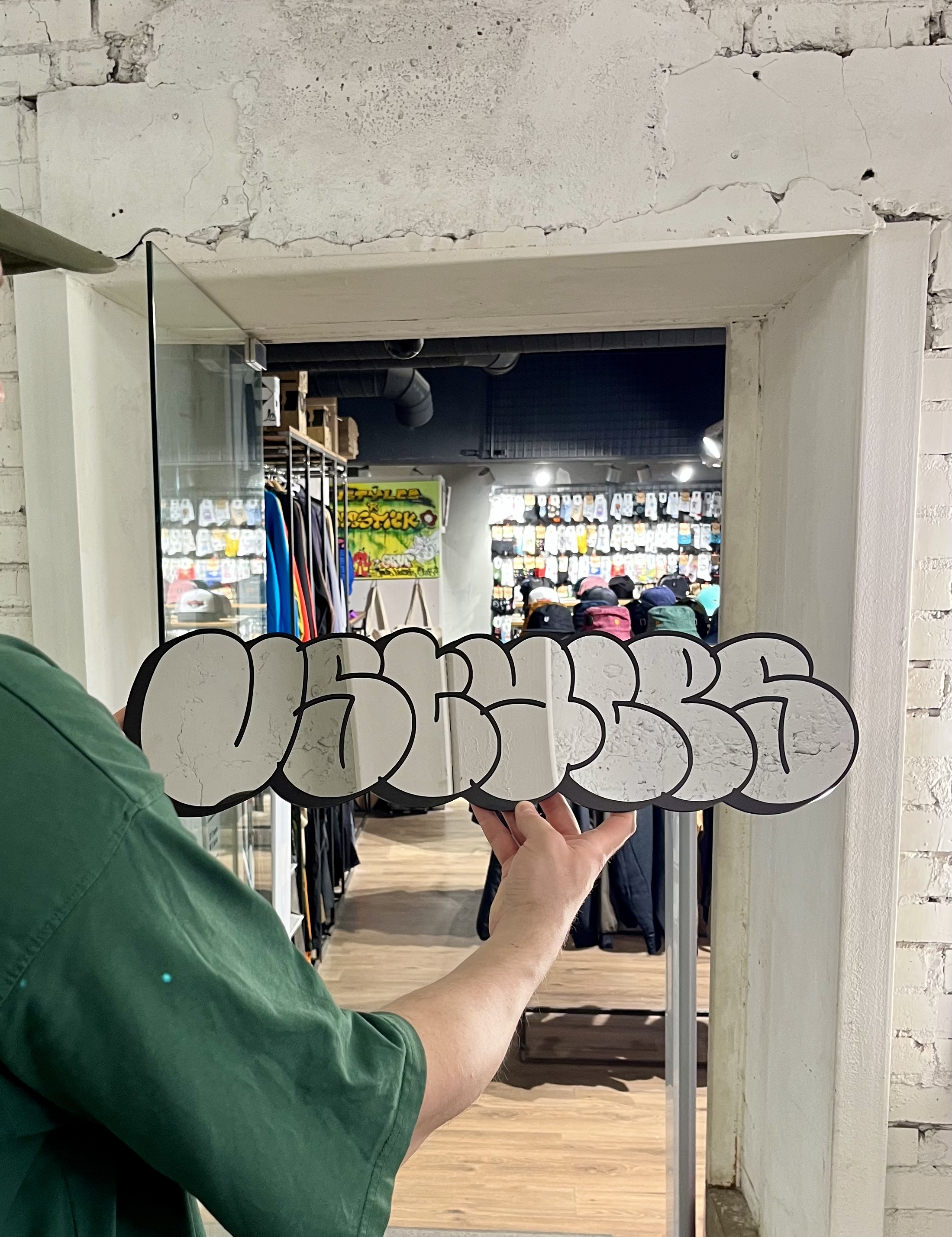 Граффити-зеркало Ustyles 60cm